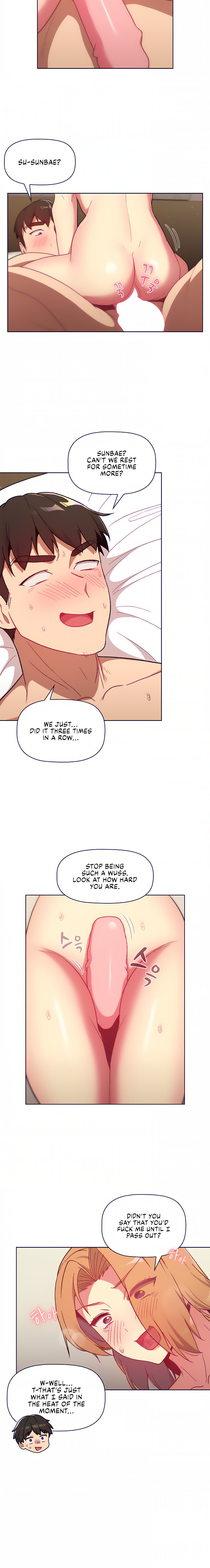 What Do I Do Now? - Chapter 16 [photo 15] - MangaPorn