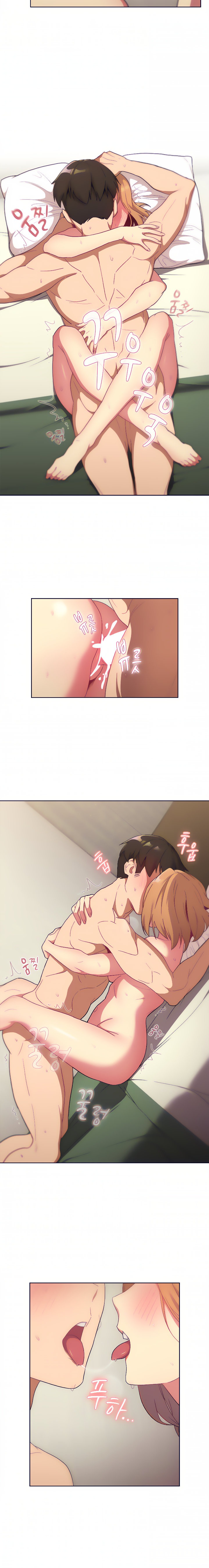 What Do I Do Now? - Chapter 16 [photo 9] - MangaPorn