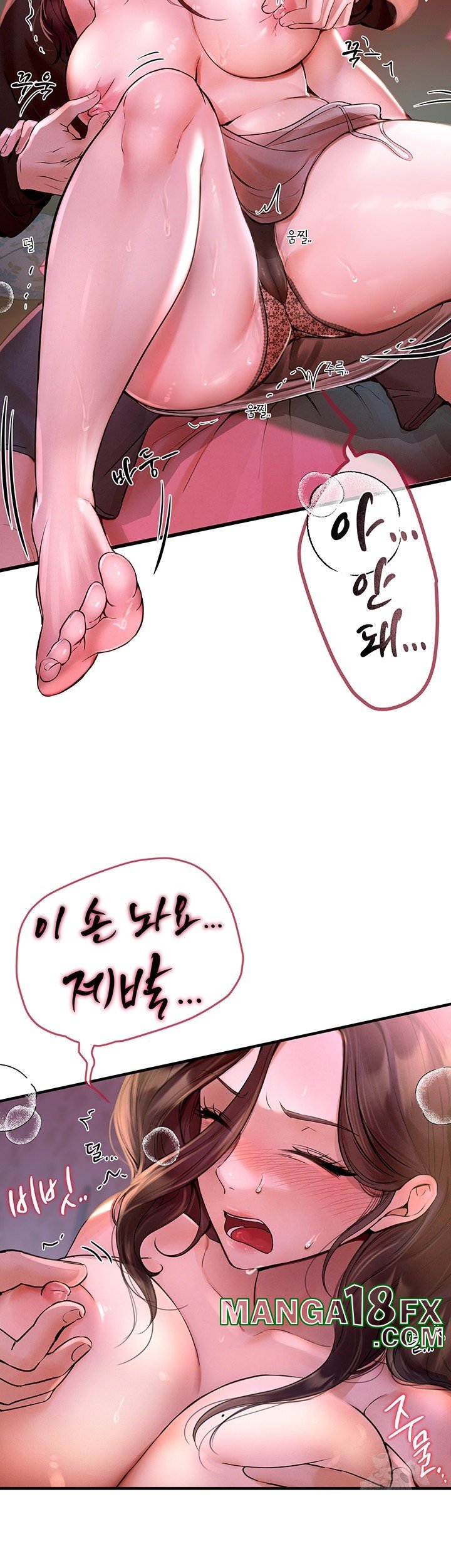 Beautiful Days Raw - Chapter 3 [photo 11] - MangaPorn