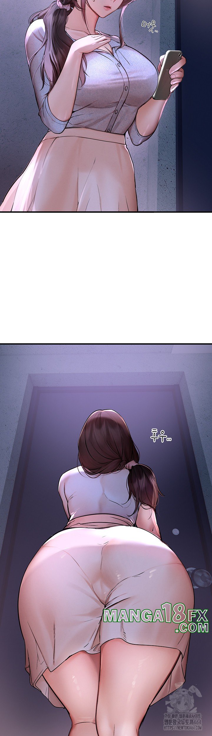 Beautiful Days Raw - Chapter 3 [photo 47] - MangaPorn