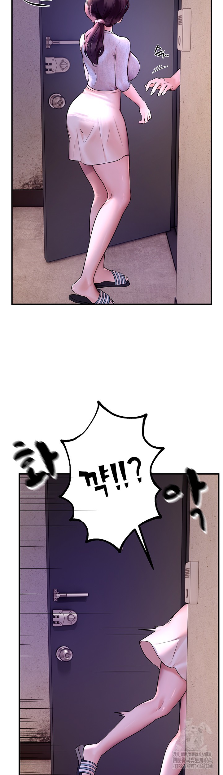 Beautiful Days Raw - Chapter 3 [photo 50] - MangaPorn