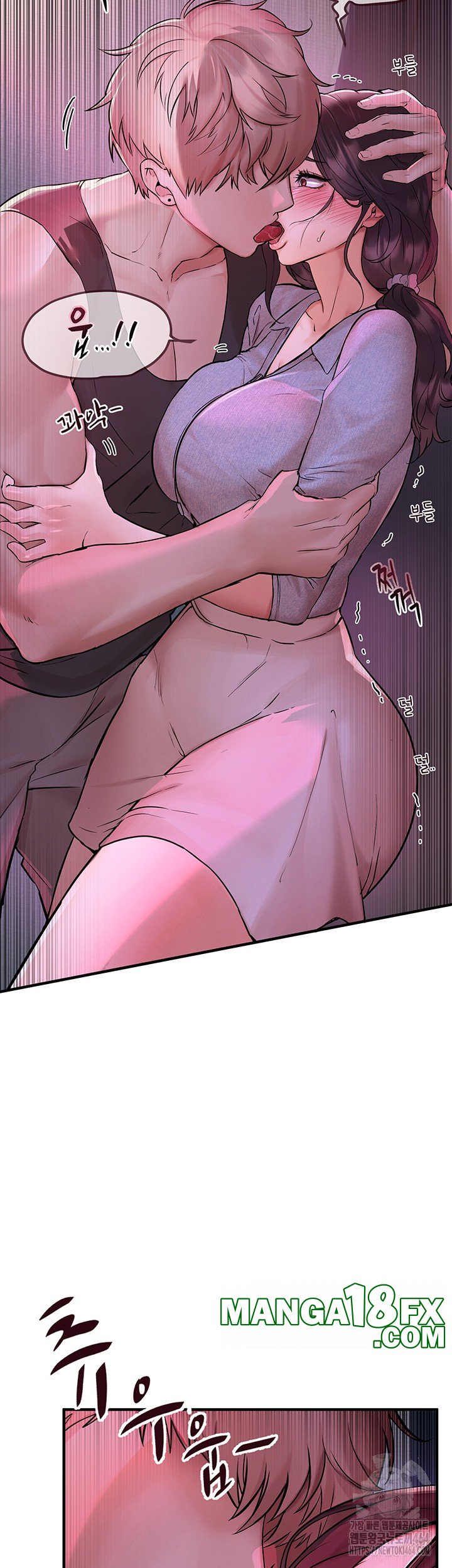 Beautiful Days Raw - Chapter 3 [photo 54] - MangaPorn