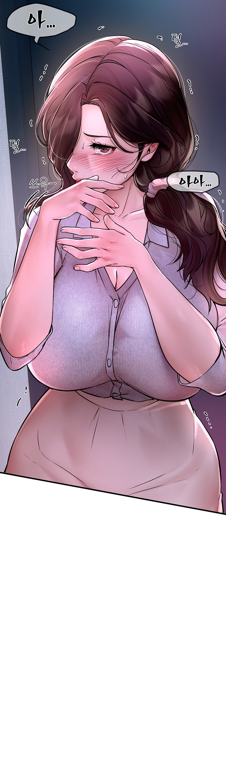 Beautiful Days Raw - Chapter 3 [photo 60] - MangaPorn