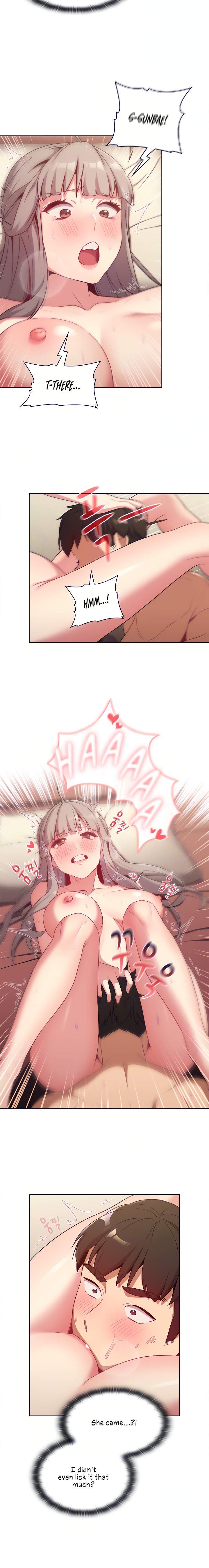 What Do I Do Now? - Chapter 19 [photo 13] - MangaPorn