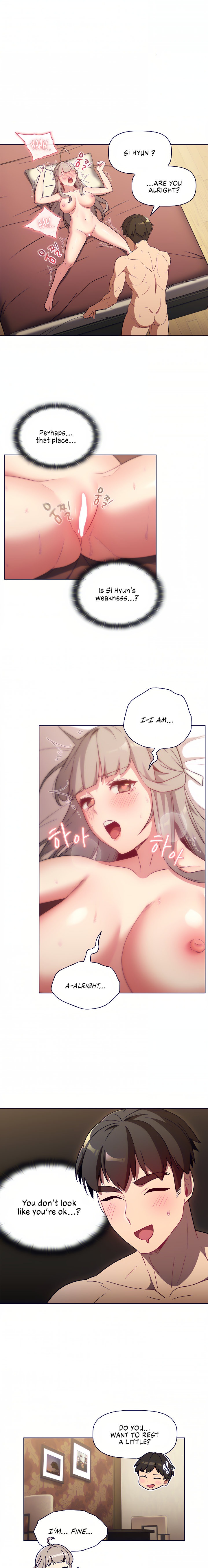 What Do I Do Now? - Chapter 19 [photo 14] - MangaPorn