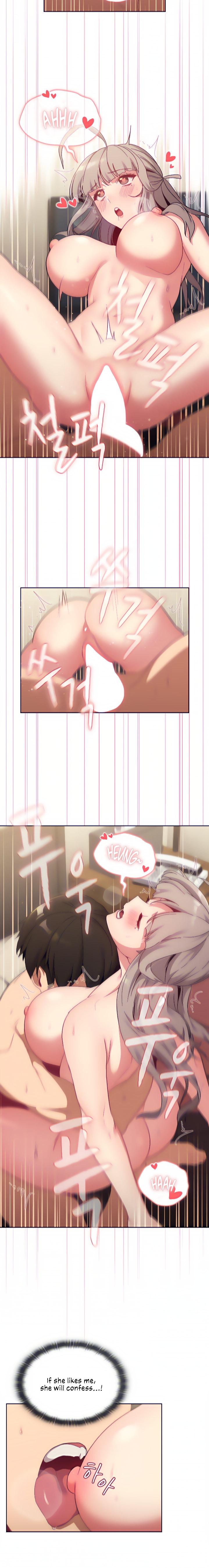 What Do I Do Now? - Chapter 21 [photo 13] - MangaPorn