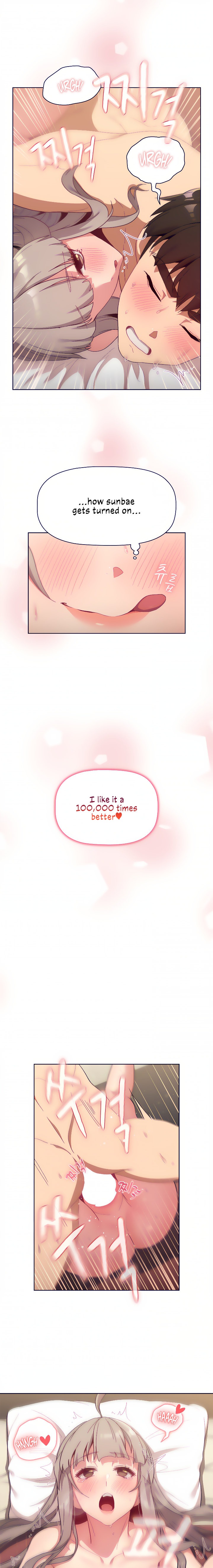 What Do I Do Now? - Chapter 21 [photo 16] - MangaPorn