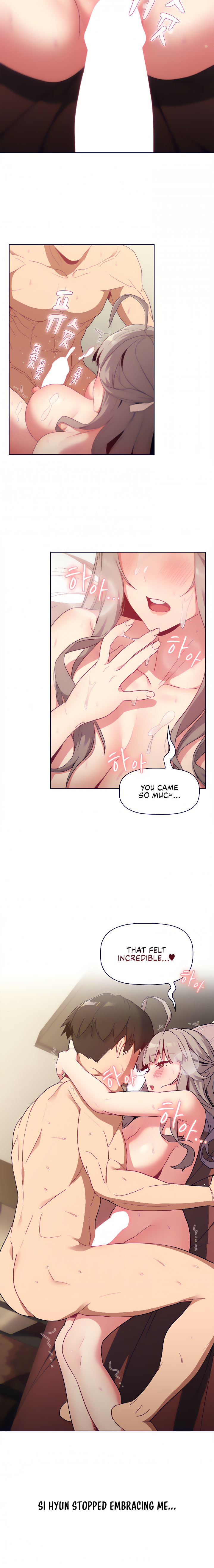 What Do I Do Now? - Chapter 21 [photo 19] - MangaPorn