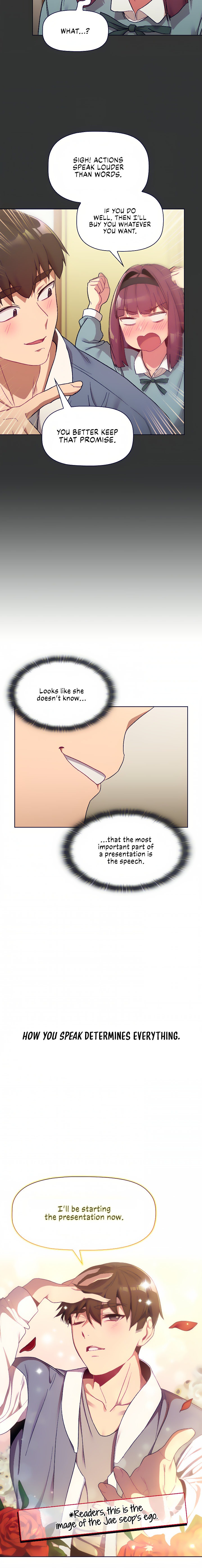 What Do I Do Now? - Chapter 22 [photo 5] - MangaPorn