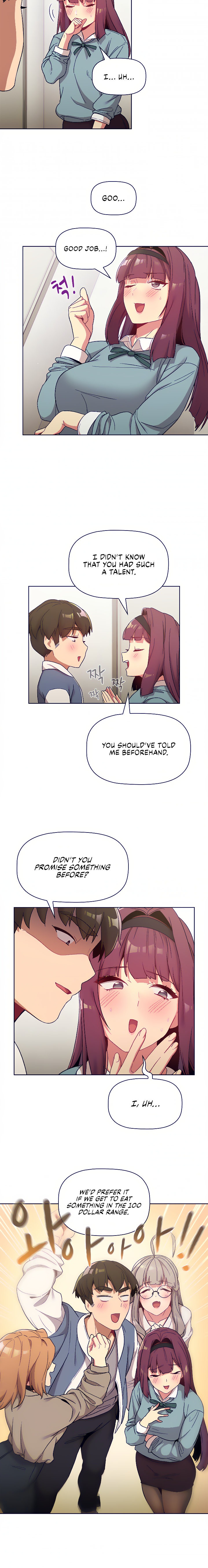 What Do I Do Now? - Chapter 22 [photo 8] - MangaPorn