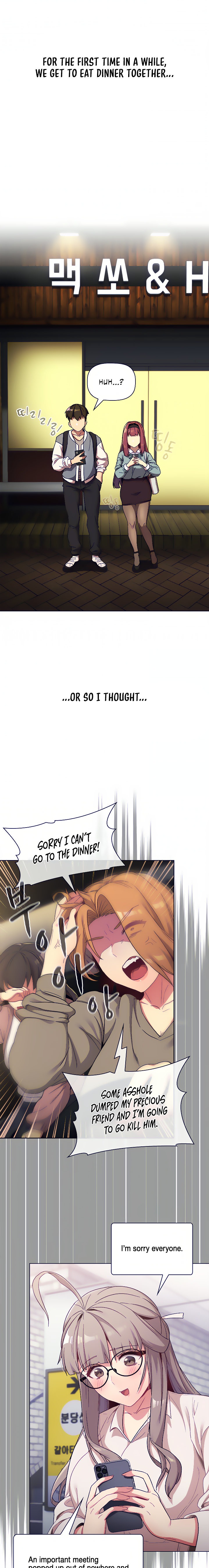 What Do I Do Now? - Chapter 22 [photo 9] - MangaPorn