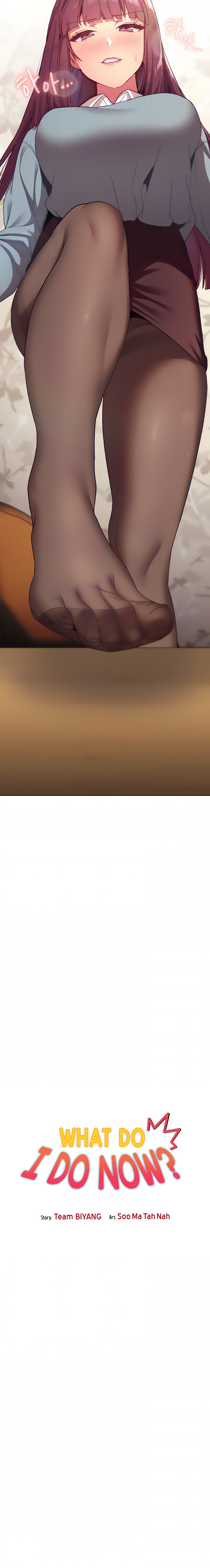 What Do I Do Now? - Chapter 23 [photo 2] - MangaPorn