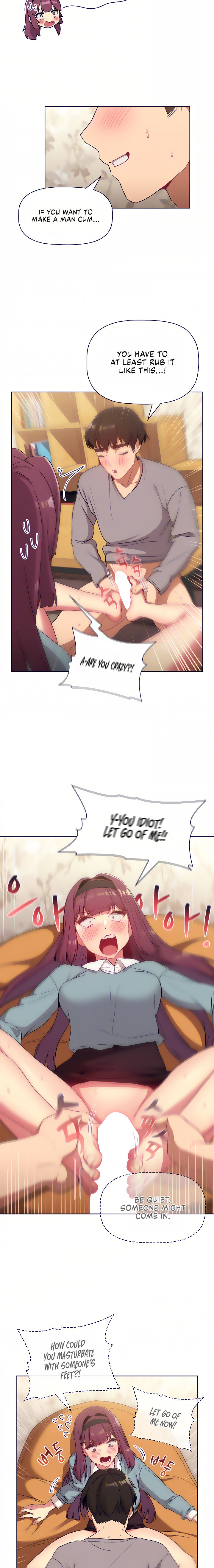 What Do I Do Now? - Chapter 24 [photo 17] - MangaPorn