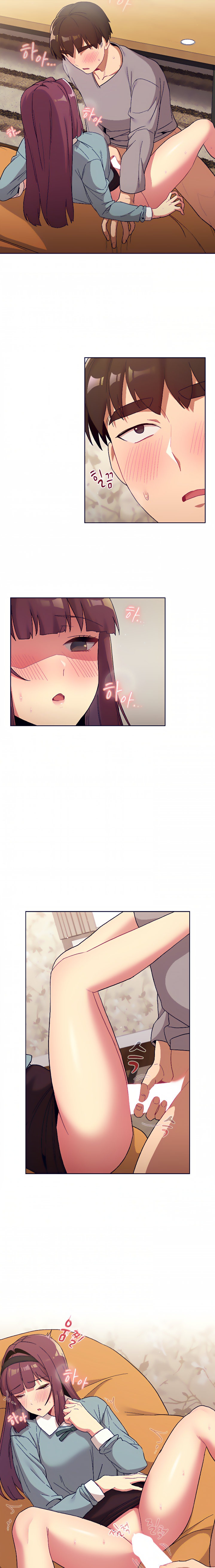 What Do I Do Now? - Chapter 25 [photo 6] - MangaPorn