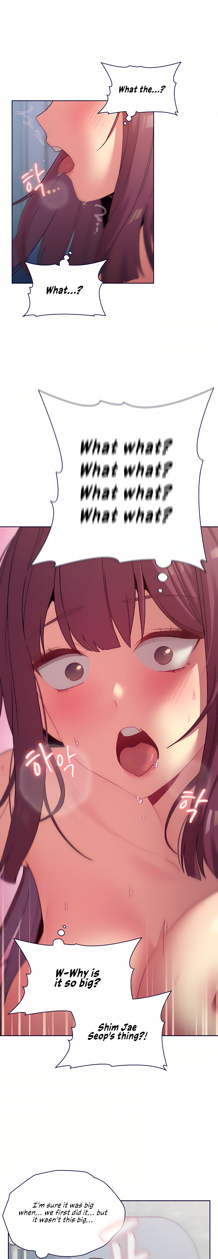 What Do I Do Now? - Chapter 26 [photo 8] - MangaPorn