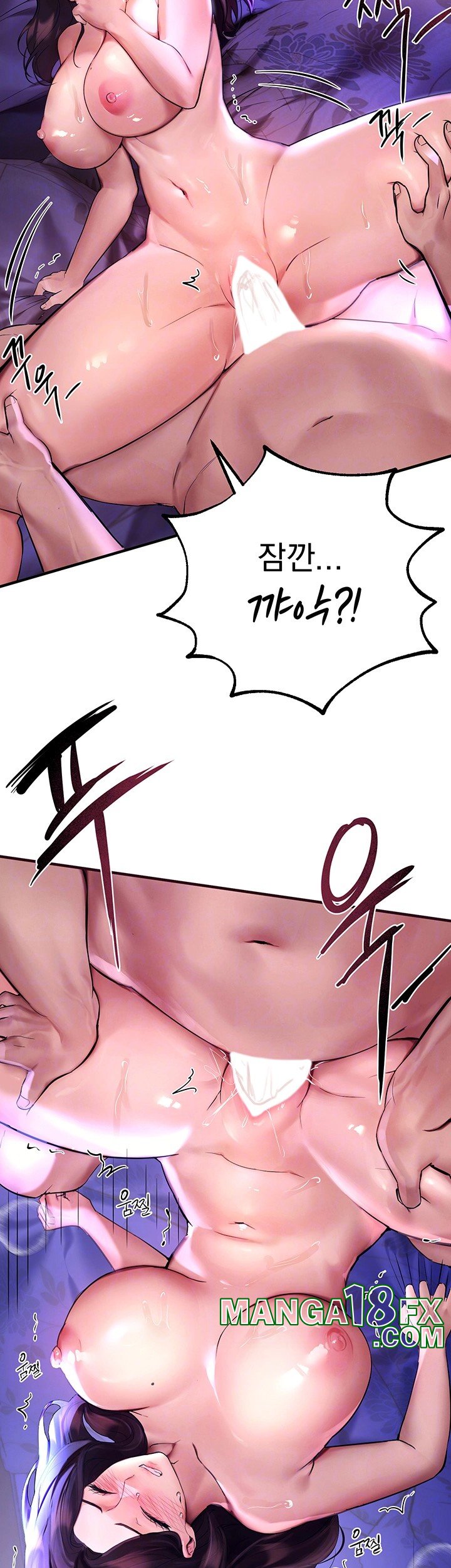 Beautiful Days Raw - Chapter 4 [photo 12] - MangaPorn