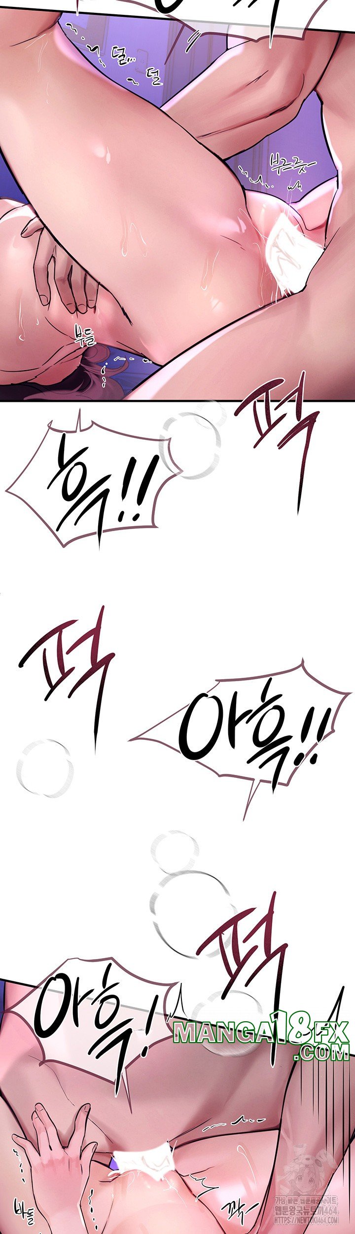 Beautiful Days Raw - Chapter 4 [photo 15] - MangaPorn