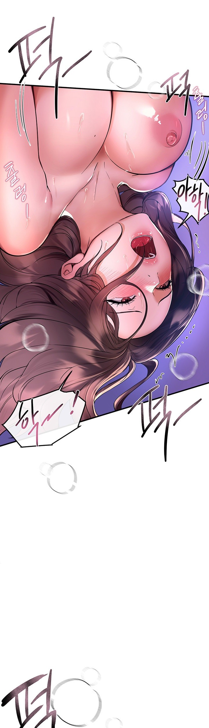 Beautiful Days Raw - Chapter 4 [photo 17] - MangaPorn