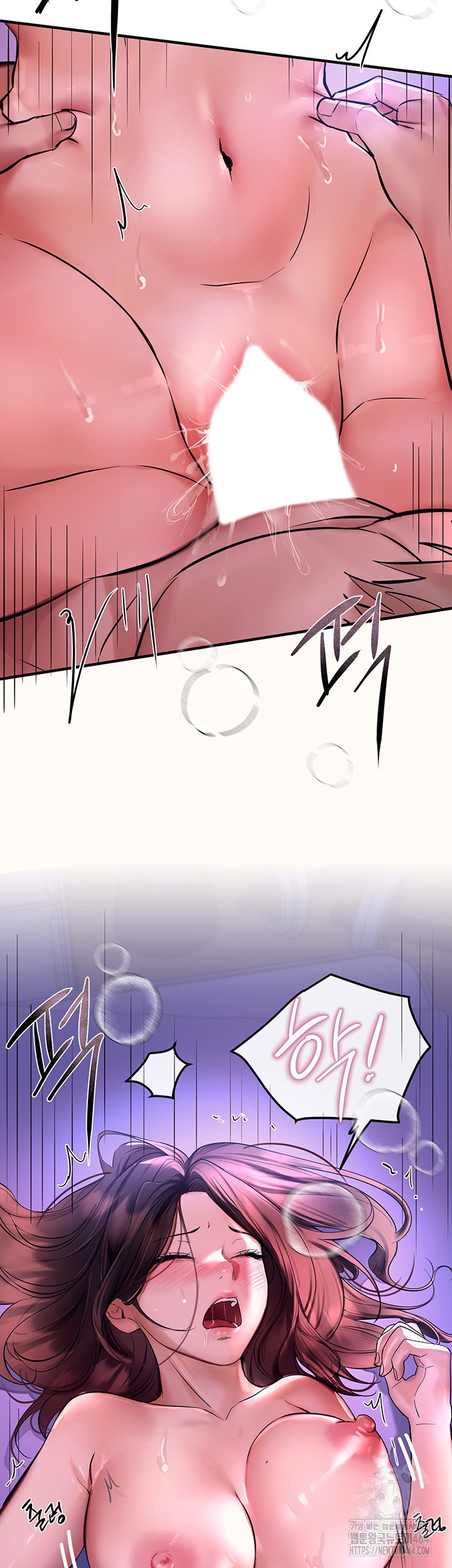 Beautiful Days Raw - Chapter 4 [photo 18] - MangaPorn