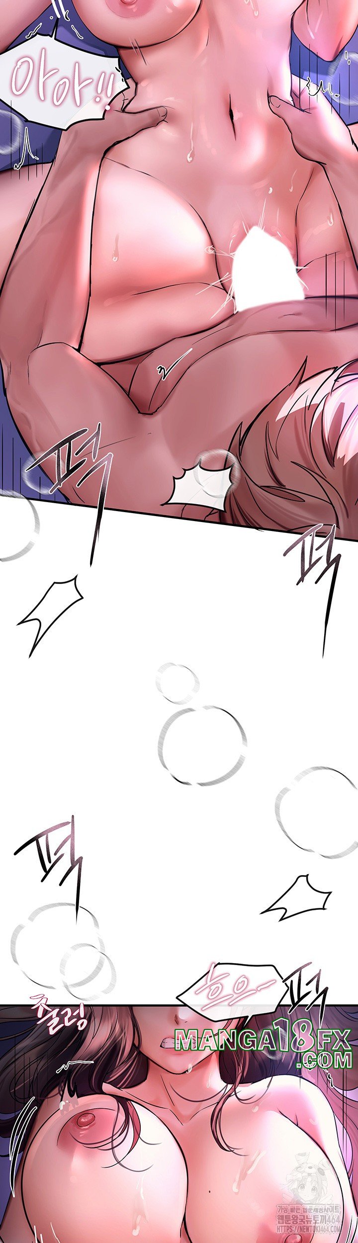 Beautiful Days Raw - Chapter 4 [photo 19] - MangaPorn