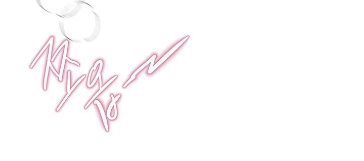 Beautiful Days Raw - Chapter 4 [photo 22] - MangaPorn