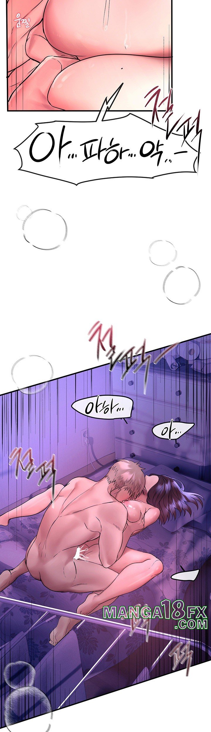 Beautiful Days Raw - Chapter 4 [photo 25] - MangaPorn