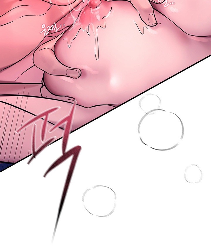 Beautiful Days Raw - Chapter 4 [photo 28] - MangaPorn