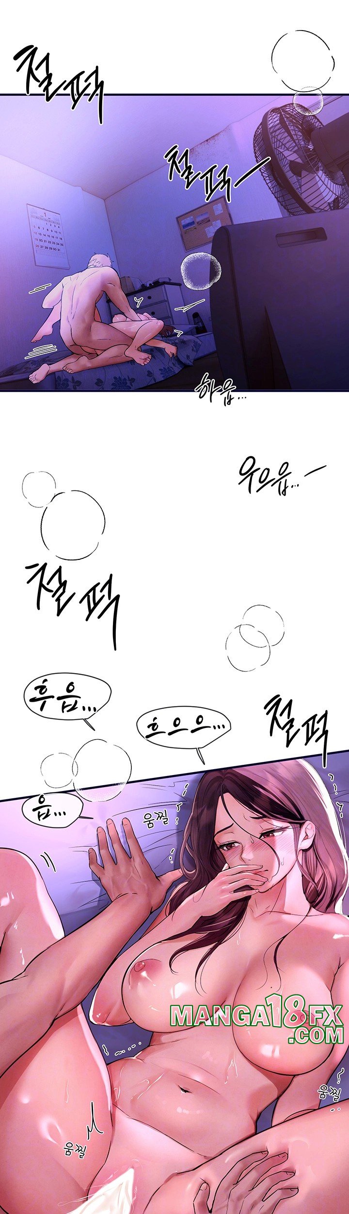 Beautiful Days Raw - Chapter 4 [photo 6] - MangaPorn