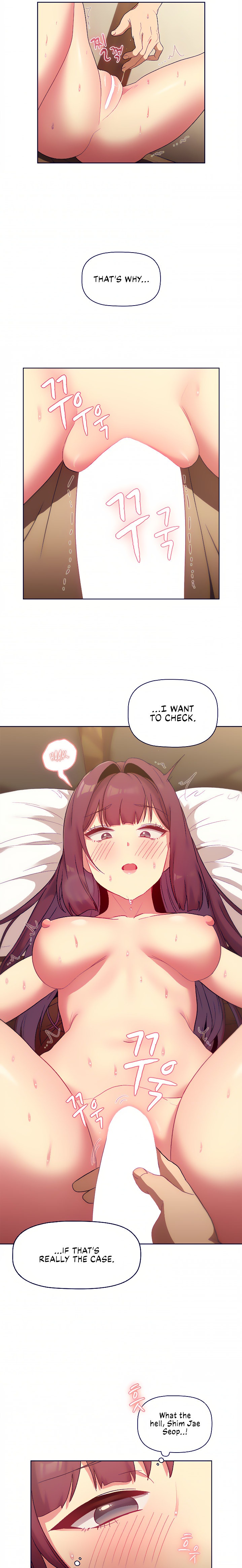 What Do I Do Now? - Chapter 28 [photo 11] - MangaPorn