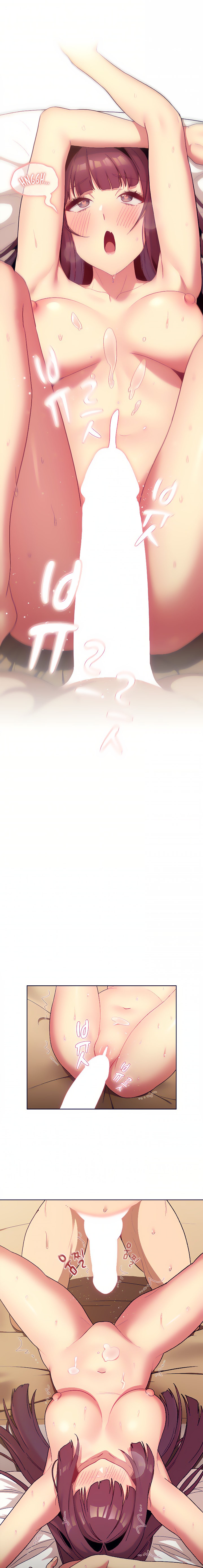 What Do I Do Now? - Chapter 28 [photo 2] - MangaPorn