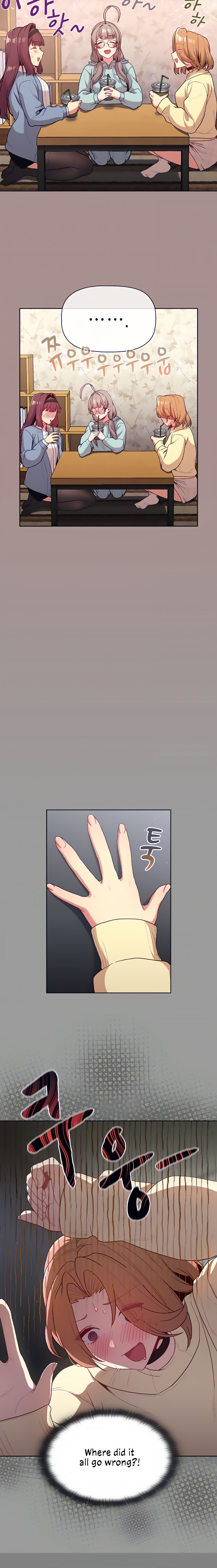 What Do I Do Now? - Chapter 31 [photo 5] - MangaPorn