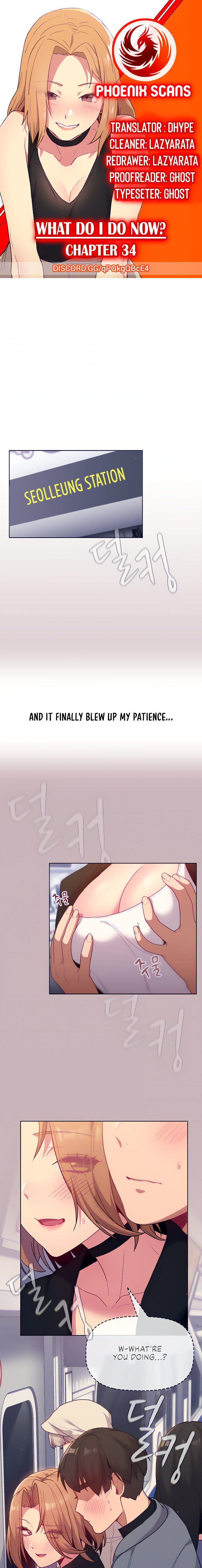 What Do I Do Now? - Chapter 34 [photo 1] - MangaPorn