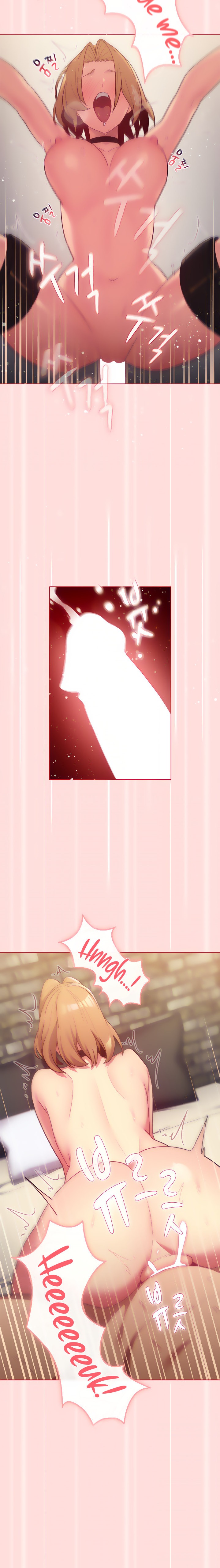 What Do I Do Now? - Chapter 36 [photo 16] - MangaPorn