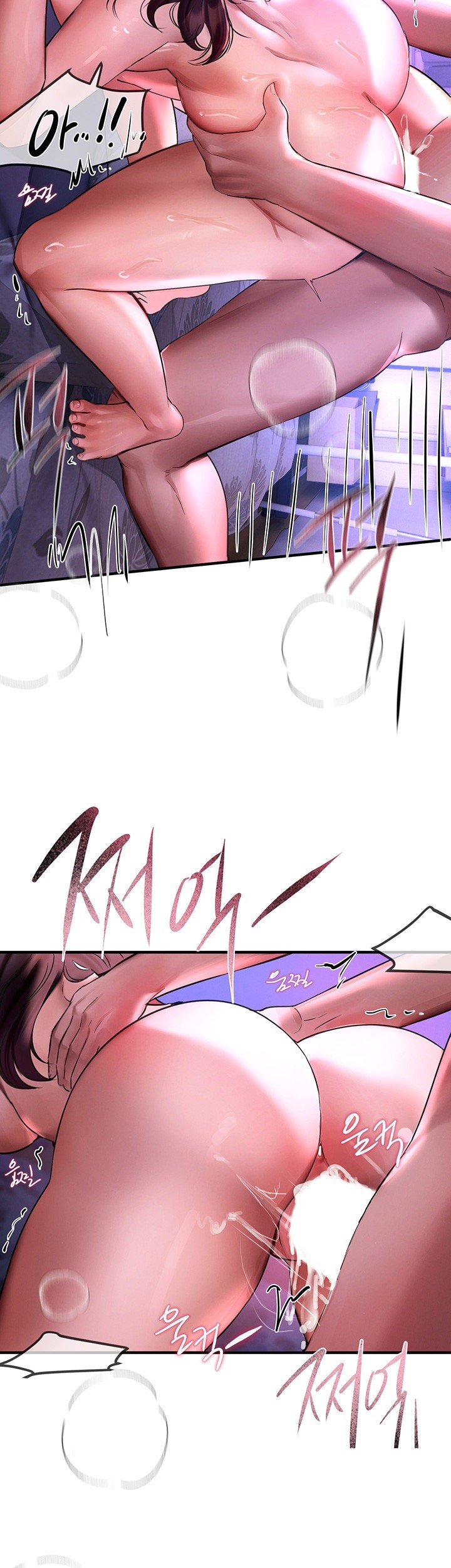 Beautiful Days Raw - Chapter 5 [photo 2] - MangaPorn