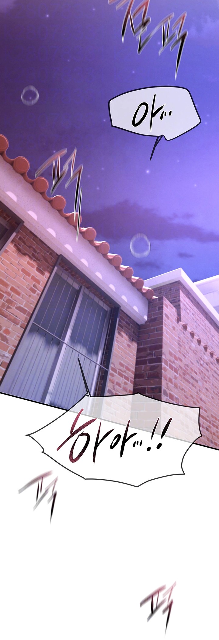 Beautiful Days Raw - Chapter 5 [photo 4] - MangaPorn