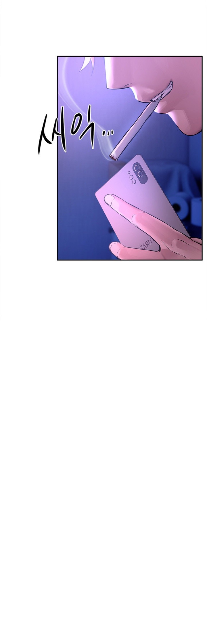 Beautiful Days Raw - Chapter 5 [photo 41] - MangaPorn