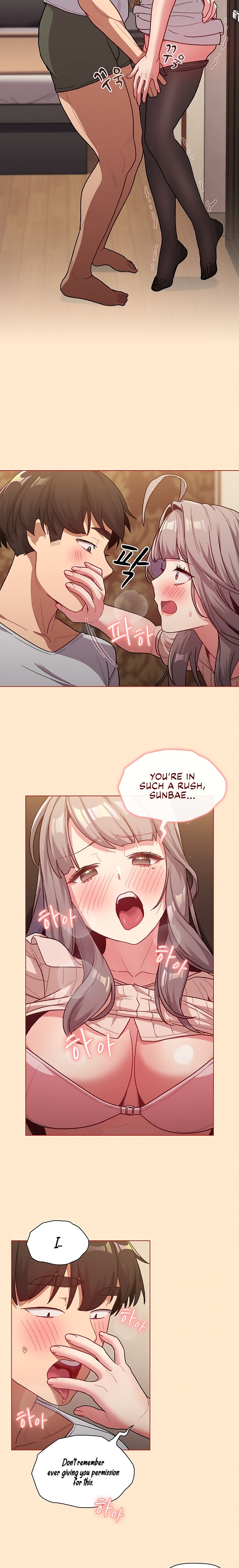 What Do I Do Now? - Chapter 39 [photo 19] - MangaPorn