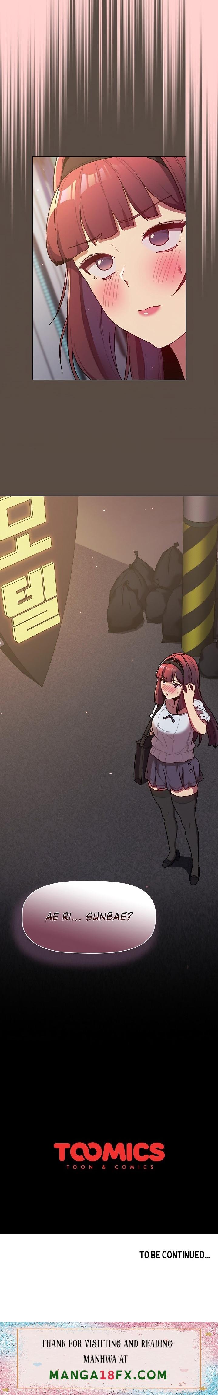 What Do I Do Now? - Chapter 40 [photo 19] - MangaPorn