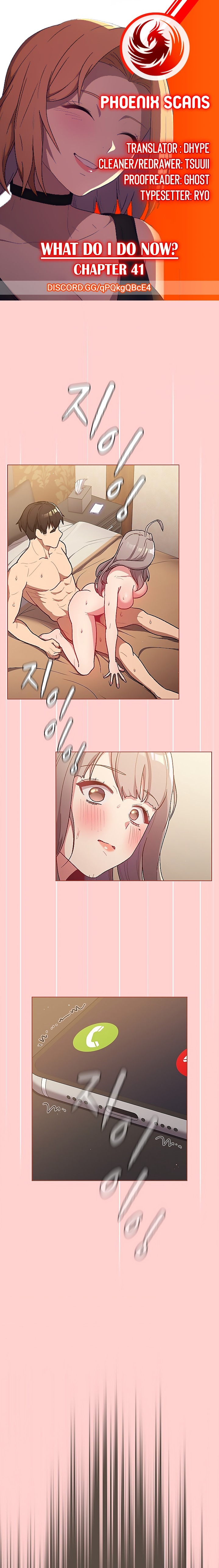 What Do I Do Now? - Chapter 41 [photo 1] - MangaPorn