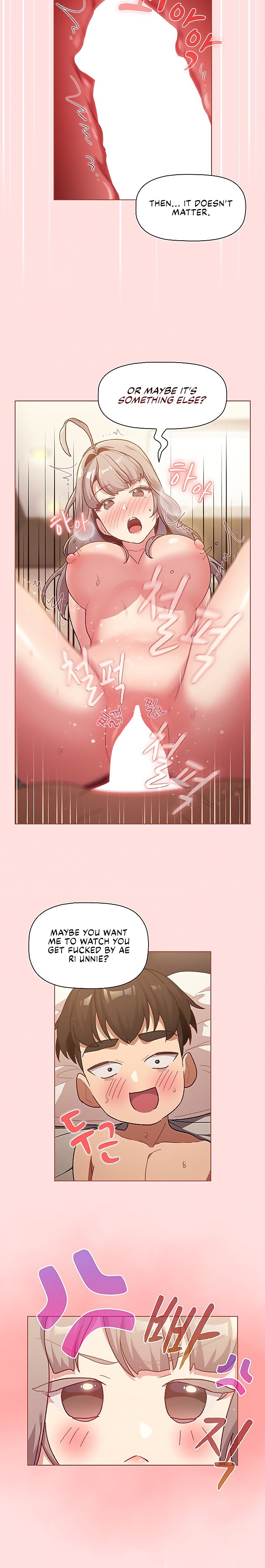 What Do I Do Now? - Chapter 41 [photo 15] - MangaPorn