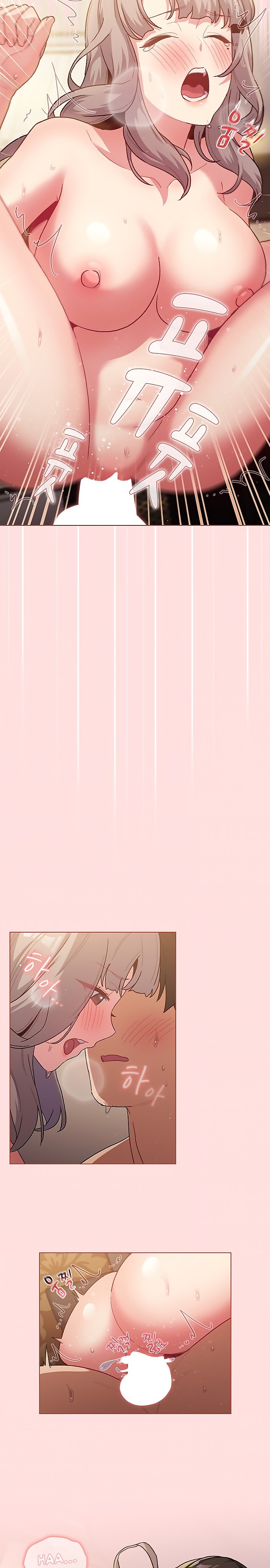 What Do I Do Now? - Chapter 41 [photo 19] - MangaPorn