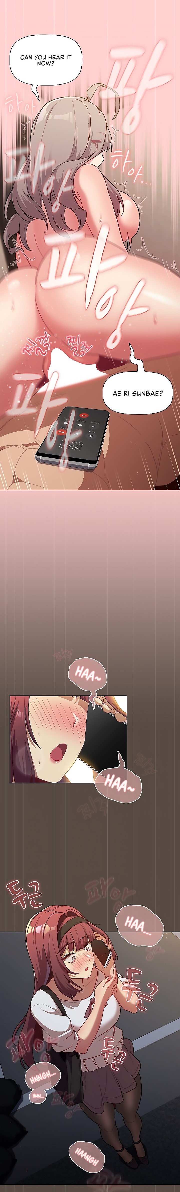 What Do I Do Now? - Chapter 41 [photo 9] - MangaPorn