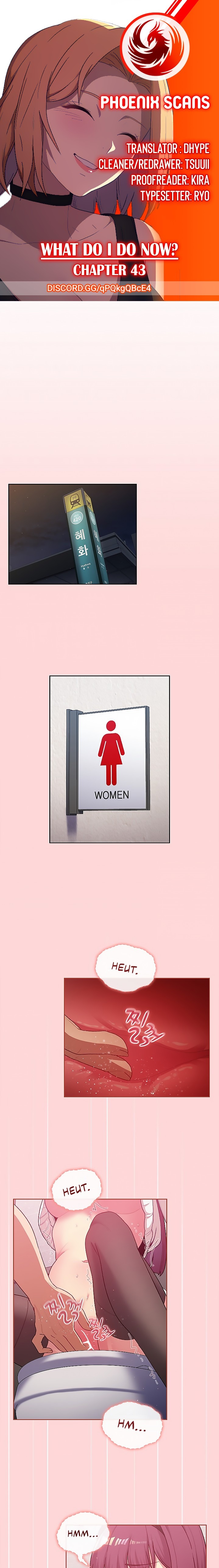 What Do I Do Now? - Chapter 43 [photo 1] - MangaPorn