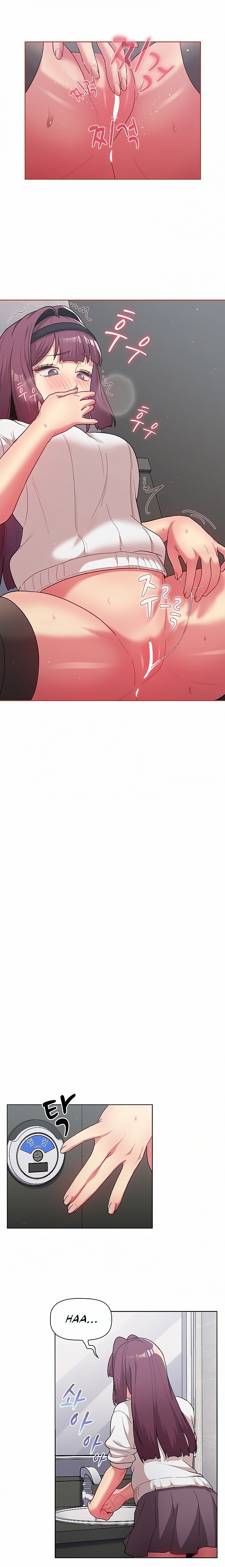 What Do I Do Now? - Chapter 43 [photo 6] - MangaPorn