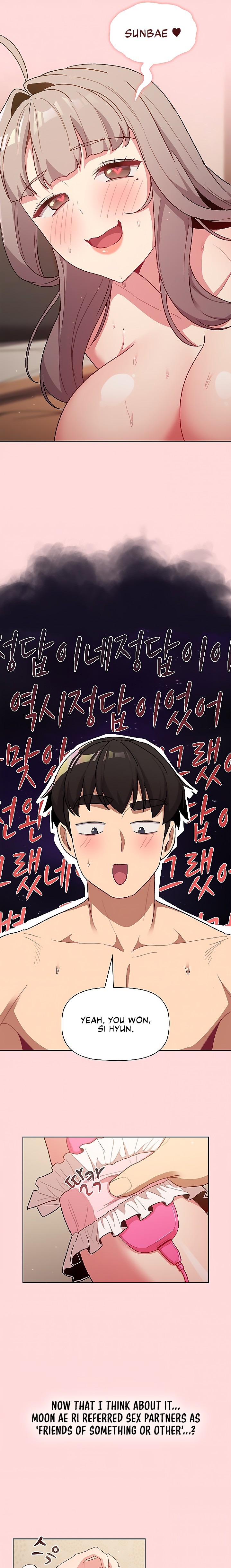 What Do I Do Now? - Chapter 44 [photo 11] - MangaPorn