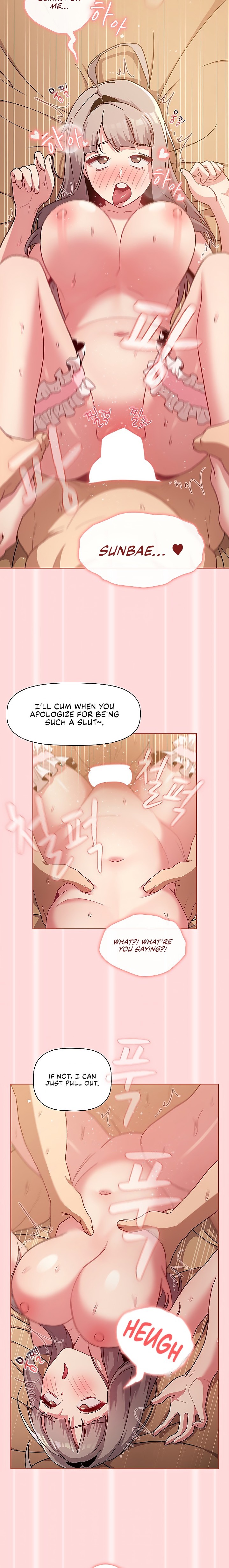 What Do I Do Now? - Chapter 45 [photo 13] - MangaPorn