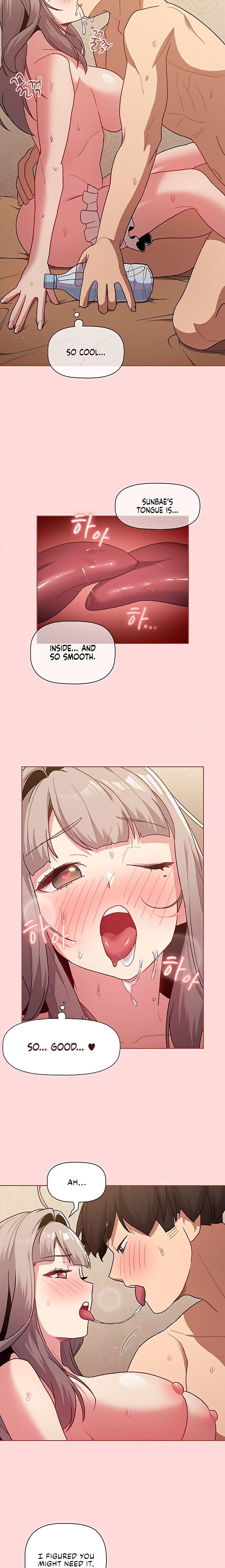 What Do I Do Now? - Chapter 45 [photo 18] - MangaPorn