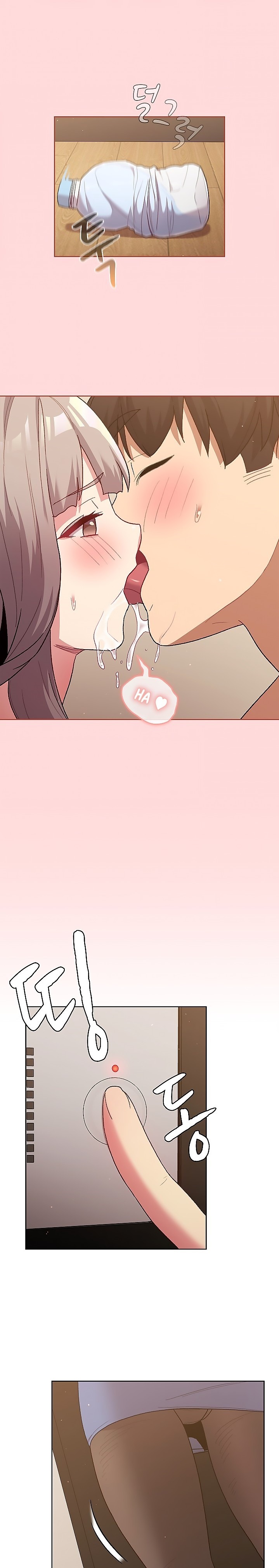 What Do I Do Now? - Chapter 45 [photo 21] - MangaPorn