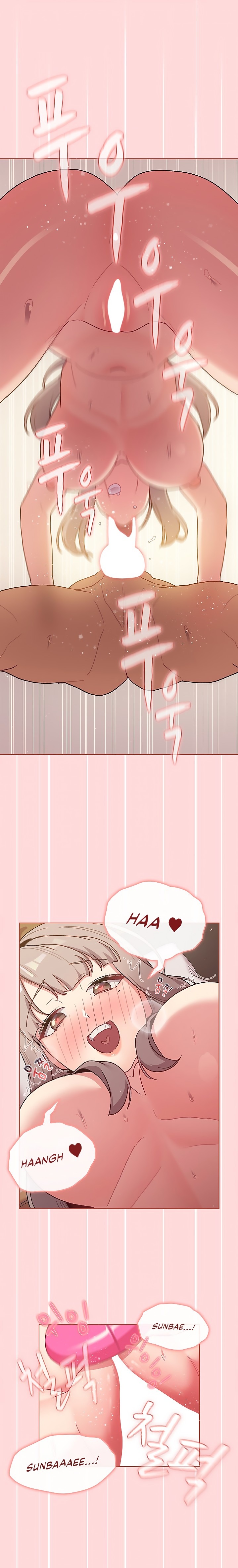 What Do I Do Now? - Chapter 46 [photo 9] - MangaPorn