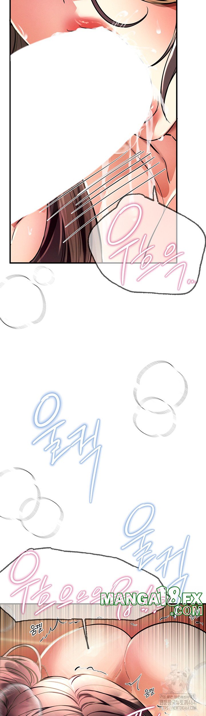 Beautiful Days Raw - Chapter 6 [photo 17] - MangaPorn